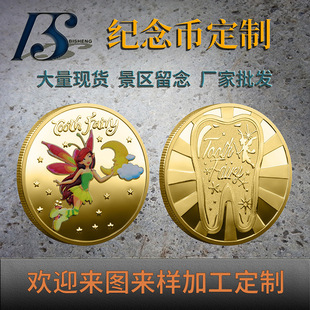 �羳��̼o���� ������ϵ�Ѓ�ͯ�o��Ʒ僽���y������ٻ���