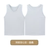 Meshless style-white