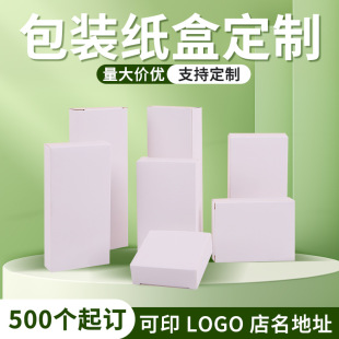 ͨ�ð׿����а��b�ж��ƿ��ۯB��ӡlogo��ɫ���b�Y�л��yƷС����