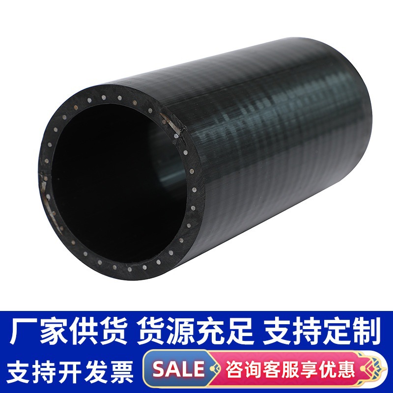 dn50-630钢丝网骨架管 室外消防 钢骨架聚乙烯塑料复合管给水管