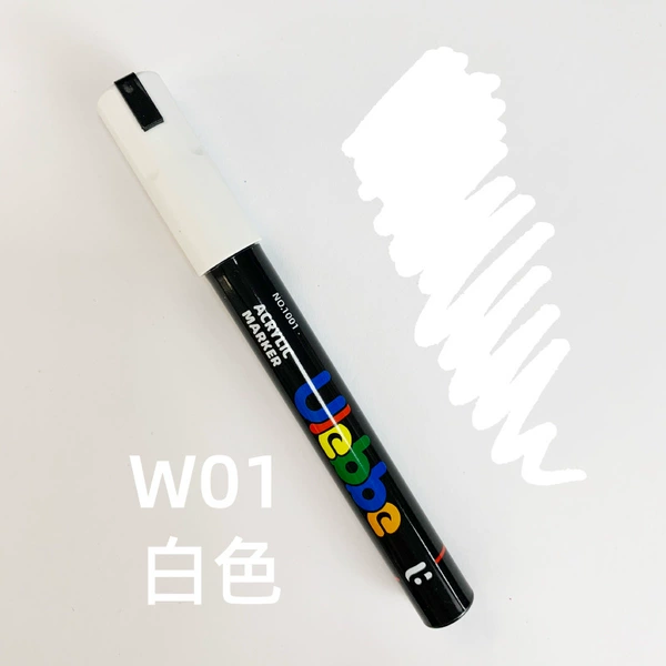 W01 Белый