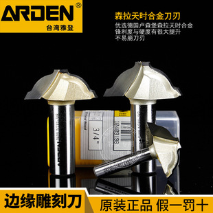 �ŵ�߅����̵��T�廨�ͮ���㊵�ľ����̙C�����ľ���߅�C0409