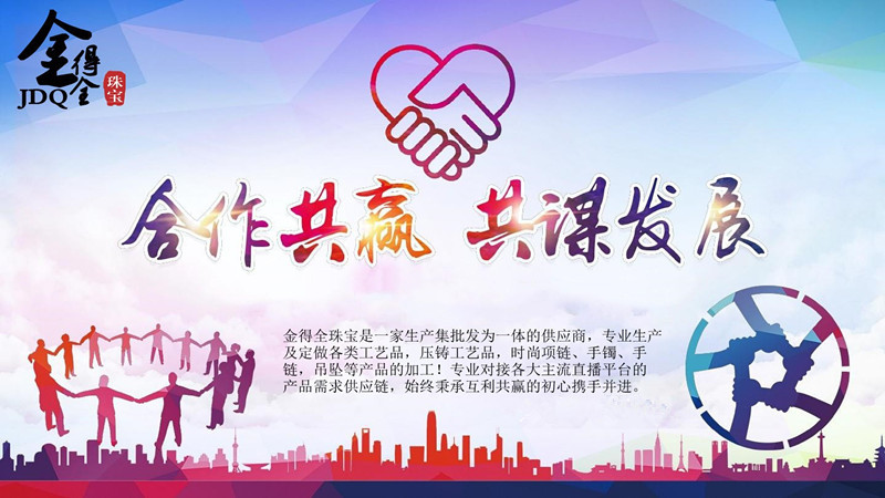 O1CN01b7mOfq1MctPGajkA0_!!2213