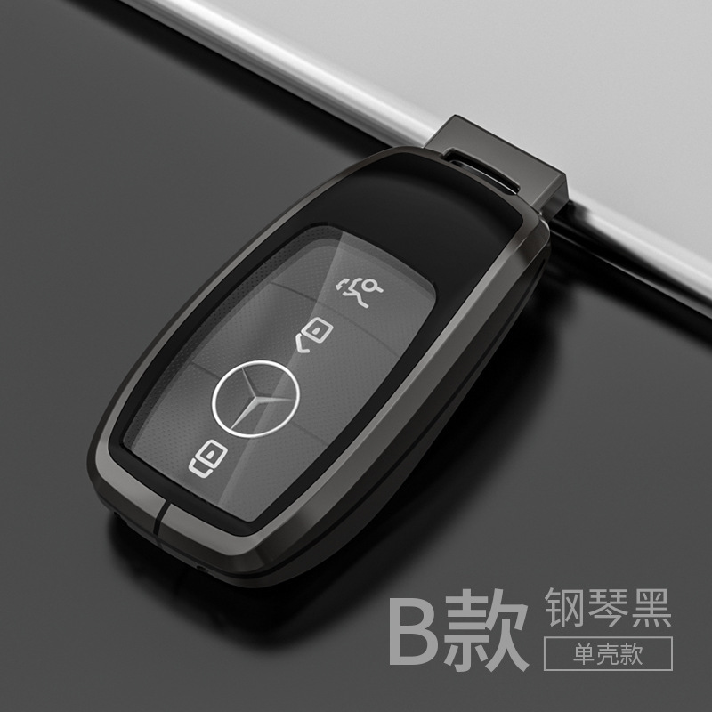 메르세데스-벤츠 B 스틸 피아노 블랙 싱글 쉘