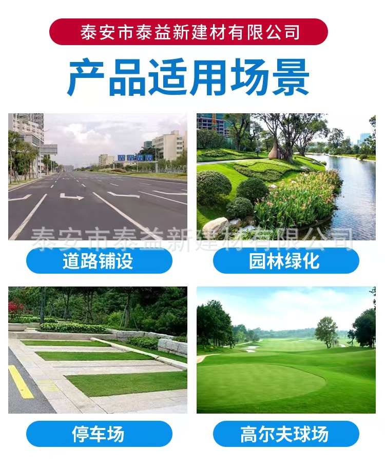 微信图片_20241021155030