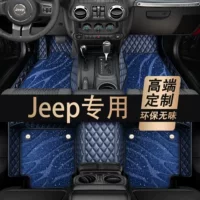 JEEP Jeep Person Grand Cherokee Free Light Freedom Man Wrangler Специальный полностью окруженный автомобильный коврик