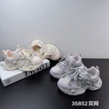 35852��ͯ�����˶�Ь2026�¿����˫��͸���ٴ�ʱ�������ϵ�Ь