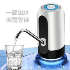 Bottled water pump electric household mineral water dispenser large barrel of pure water press automatic water dispenser water press