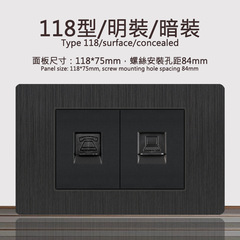 Type 118 PC brushed black Italian standard switch panel dual USB+type-c Italian 3-hole three-plug power socket dark