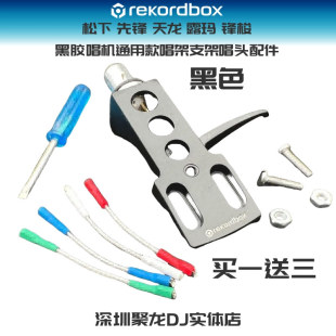 Rekordbox���^֧�ܺ��z���C���^֧��LP���z���֧��ȫ�X���^��