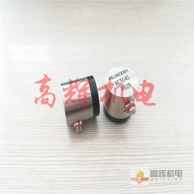 电荷输出型加速传感器日本进口富士陶瓷FUJICERABW21SG2