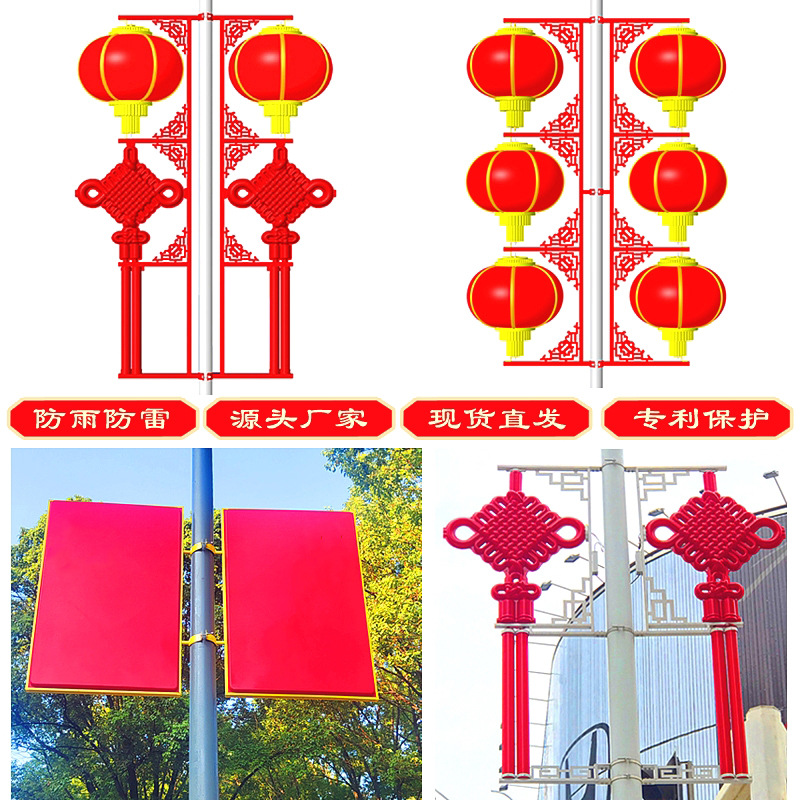 ������ҹ�����÷�ˮ�ǿ����Ƹ˵���ǽҹ�д��ƹ��ƻ��⾰�۵�����