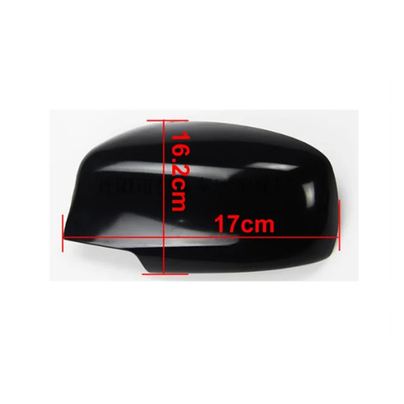 Suitable for 03-09 Suzuki Swift Car Rearview Mirror Housing Cover Reversing Mirror Rear Housing