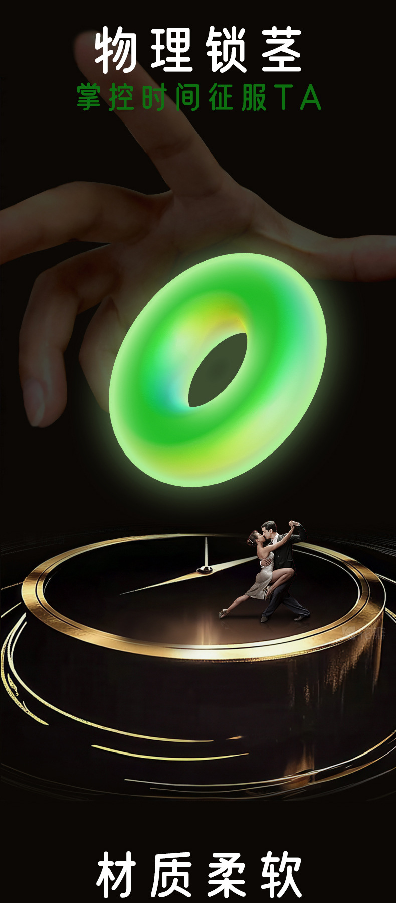 3-Pack Male Delay Rings, Glow-in-the-Dark TPE Locking Rings, Transparent — detail image 3