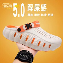 朴丰跨境洞洞鞋男款2026新款夏季外穿厚底防滑防臭情侣沙滩凉拖鞋