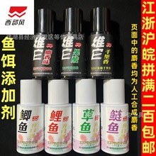 �����L�S������ζ����ǧ�����Tʳ���a�������_��ˮ�����ӄ��Tʳ��