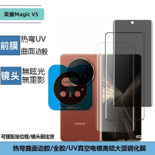 �m�ØsҫMagicV5䓻�ĤV3߅�zUV���Q����V2͸���zӡVS��λ�R�^Ĥ