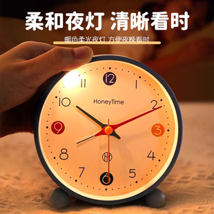 Desktop mute alarm clock 2024 children girls primary school students use to get up boys when the horse is small