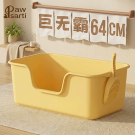猫厕所;猫猫食具;猫猫包、箱