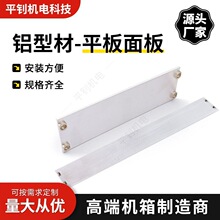 CPCI�C���X��ƽ��������3U4U4TE5TE6TE�C�����