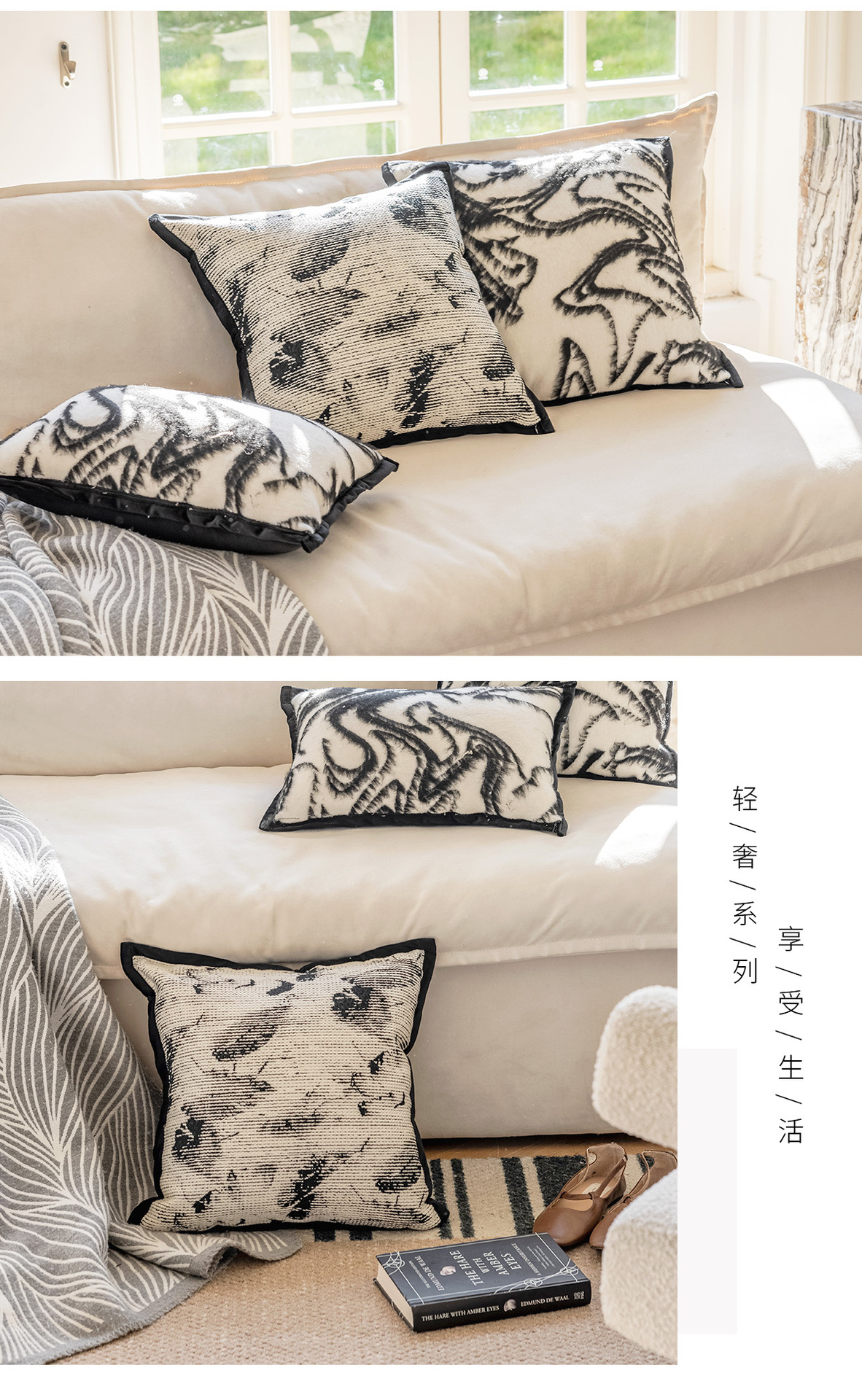 新中式沙发抱枕套ins风现代简约客厅装饰靠枕床头靠垫床上靠背枕-阿里巴巴