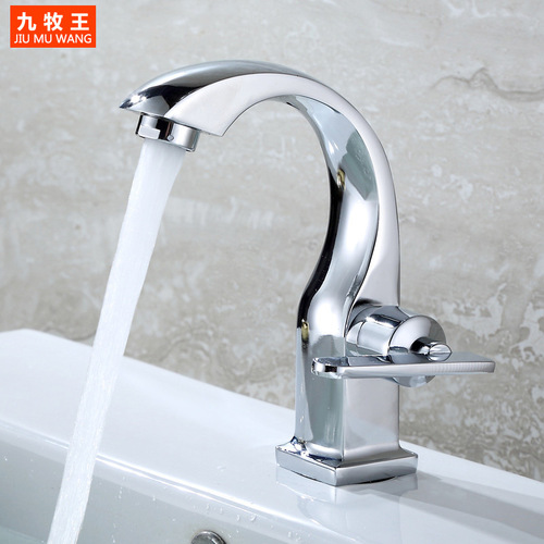 OD59 wholesale all-copper basin single cold water faucet wash basin under the counter basin above the counter basin durable single water