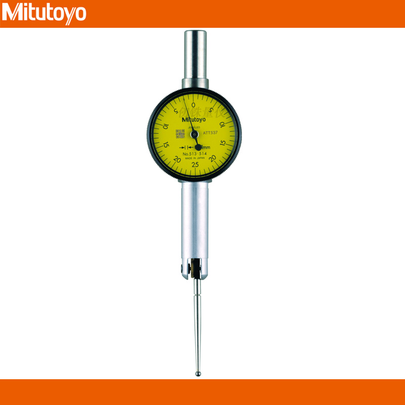 Mitutoyo日本三丰513-514E袖珍型杠杆表513-514T小表盘型校表仔