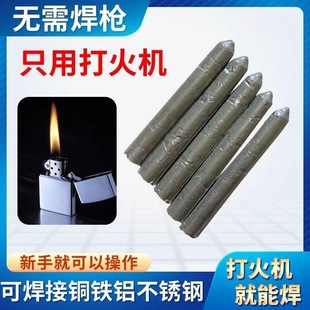 ���C�����f�ܺ��l�������ú����~�F�X���P�ˮ�����Ϲܺ�������