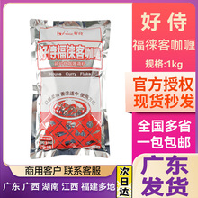 ���̸��ƿͿ������1kg�b ��Ƭ����ʽ������଱㮔���͸�����