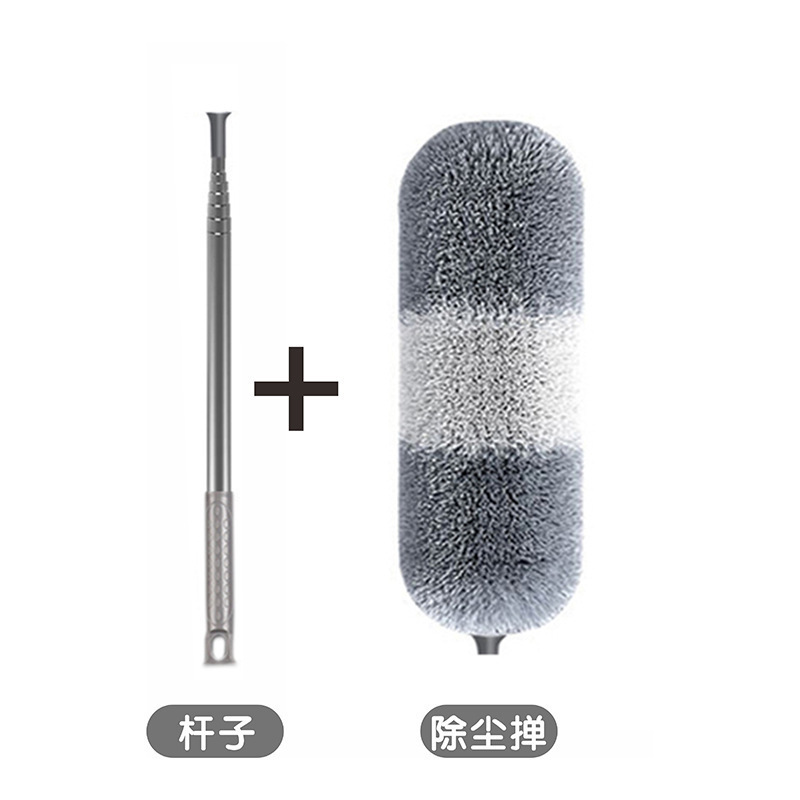 伸縮式の除塵はたき家庭用の除塵掃除天井のほこりを掃除します。|undefined