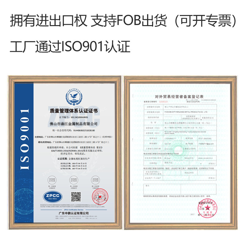 中视架电视机挂架拉伸缩旋转通用壁挂墙架外贸跨境可移动电视支架|undefined