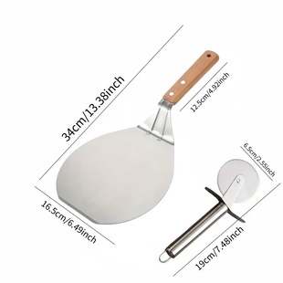 Stainless Steel Wooden Handle 2-Piece Pizza Shovel Pizza Cutting Baking Set