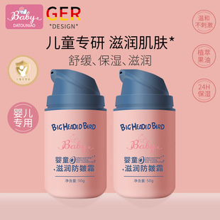 ��ͯ�냺�̝�����˪�ﶬ�������Ý��w˪��Ę˪�����aˮ��������˪