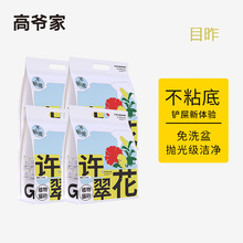 ߠS仨؈ɰСKֲﲻճˮɛ_.