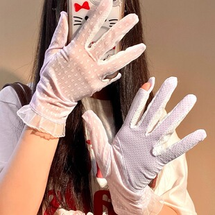 Lace Small Heart Ice Silk Sunscreen Gloves for Women Summer Outdoor Cycling Anti-Uv Thin Breathable Touch Screen