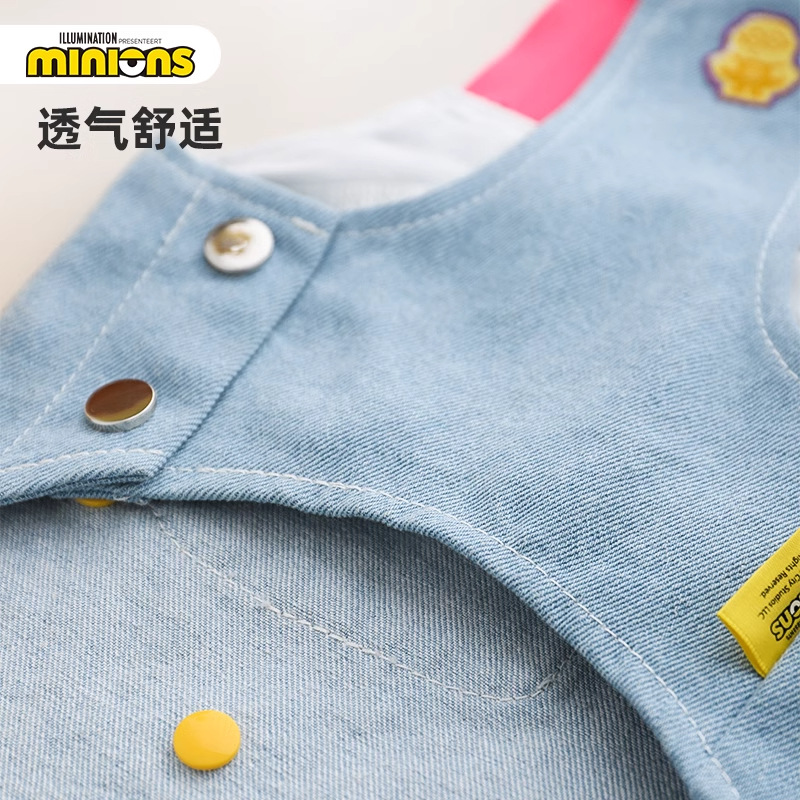 Minions Little Yellow Man Dog Clouds Four Seasons Universal Dopamina Caramelo Falda de mezclilla Falda de tirantes de gato Verano