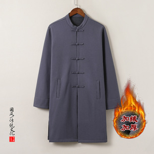 2023 autumn and winter New Chinese style cotton and linen fleece-lined warm Men's mid-length retro Zen clothing plate buckle Tang suit trench coat