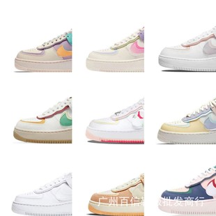 Putian High-Quality Air Force One Macaron White Shoes Ice Blue Ice Cream Candy Men's and Women's Shoes Sneakers