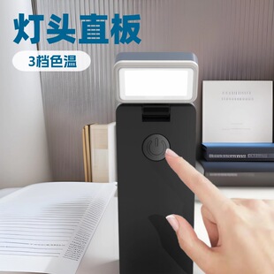 ���NType-C��늊AʽLED��������x��ҹ�g��x3ɫ�ؿɟo�O�{���o��