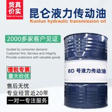 ʯ6̖8̖8DҺ170/ͰڙNr