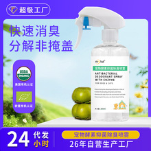 �����־������F؈ɰ���س��􄩹��|����ø�ֽ⌙�ﮐζ�����F