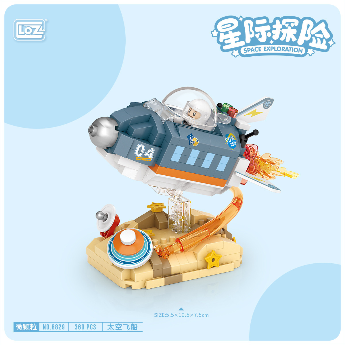 详情-16