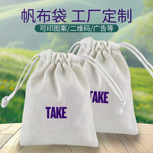 ����8��ȫ�޷�����ƤЬ���m�ռ{�����K������ߴ綨�ƭh���޲���