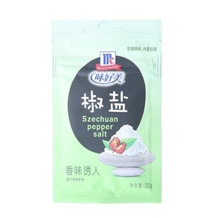 ζ�������}20g ���}�� �N������{�� ������ץ��{ζ�����������l