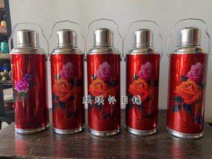 Nostalgic Retro Thermos Red Kettle Teapot Shop Decoration Ornaments Wedding Photography Props Retro Restaurant