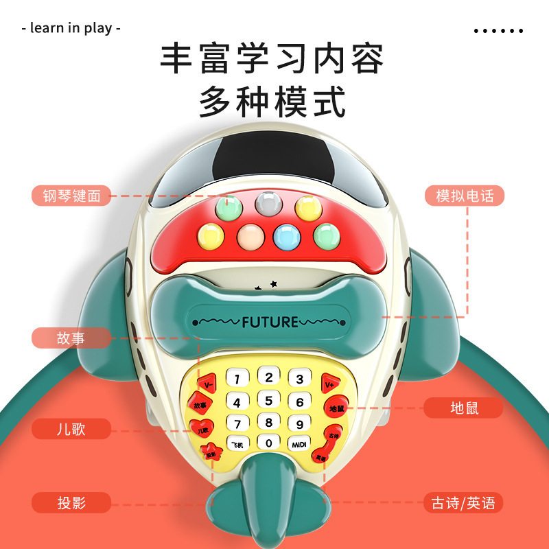 新しい電話ストーリーマシン子供用多機能バイリンガル飛行機投影ベビー携帯電話教育赤ちゃんのおもちゃ 3 歳|undefined