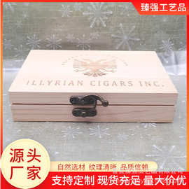 雪茄盒实木雪茄盒雪茄礼品包装盒多功能礼品包装盒