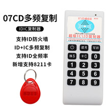 idicTԪTБͿ̙C125KֳʽיCͿ