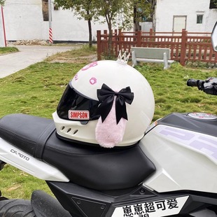 Motorcycle Electric Vehicle Universal Velcro Cute Helmet Decoration Black Bow Pink Big Ear Dog Helmet Accessories