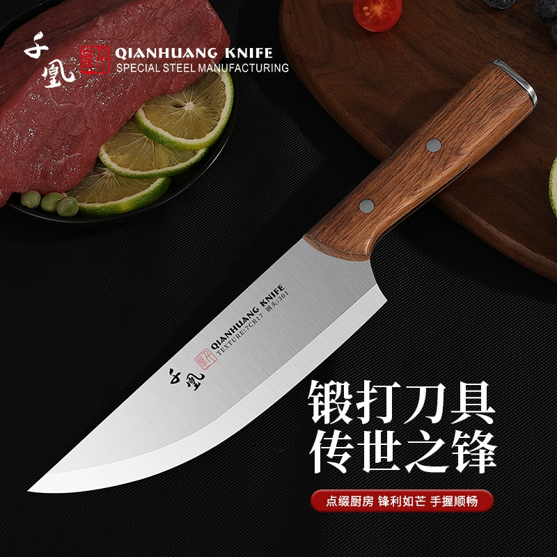 Нож для стрижки и обработки мяса Forging slaughter peeling knife butcher killing pig cutting meat knife stainless steel, cow sheep knife pork stall, split meat knife